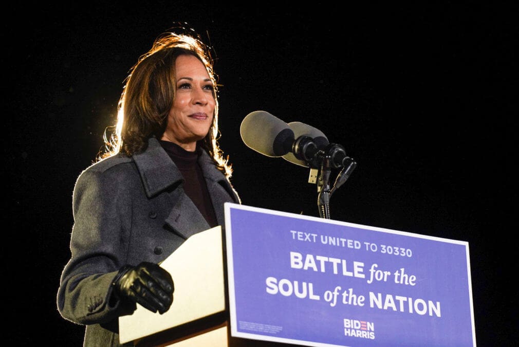 EXPLAINER: The first black woman to run as US vice president